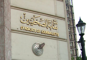 أرشيفية